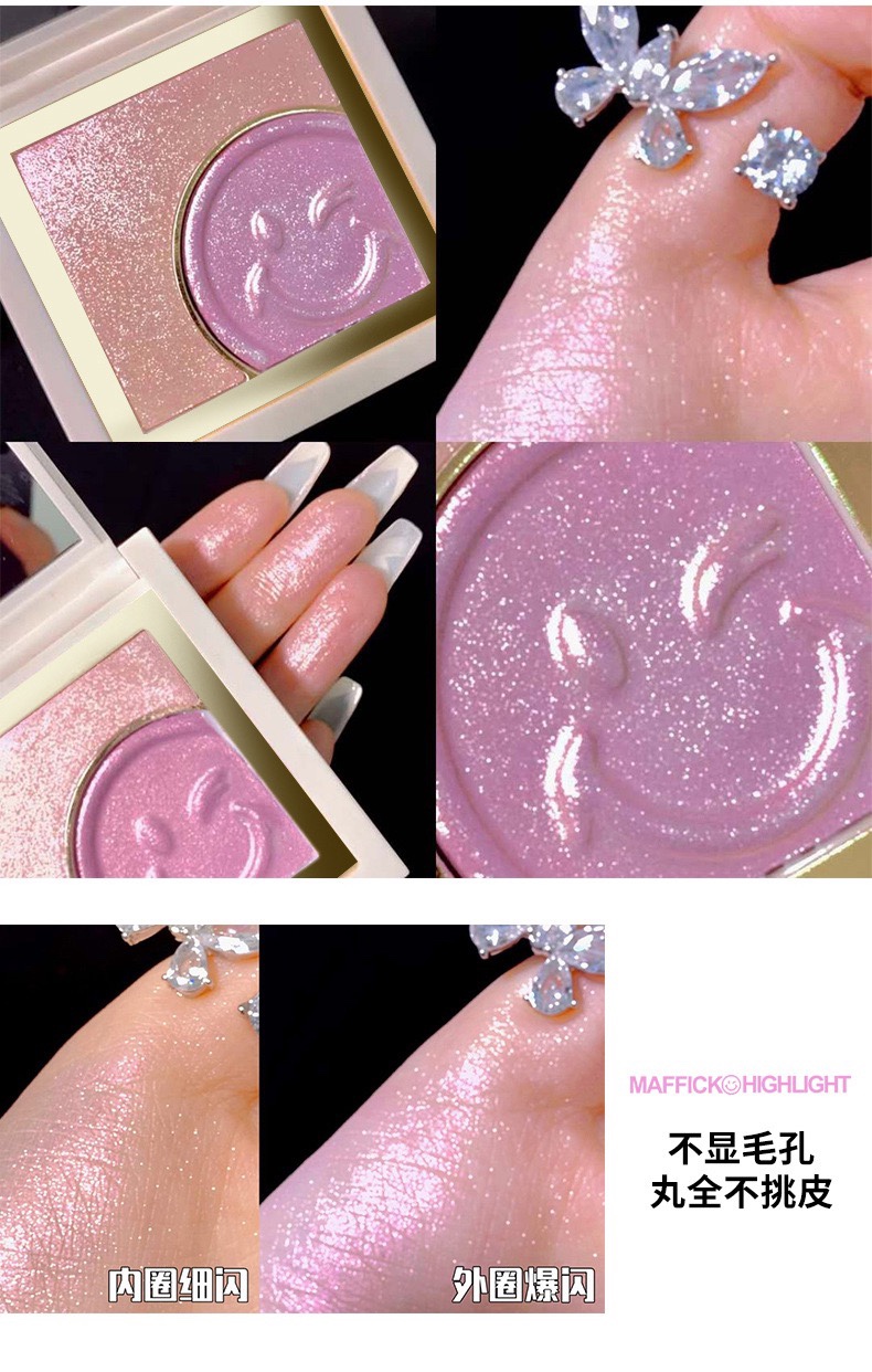 Phấn má hồng highlight nội địa Trung Maffick giá rẻ