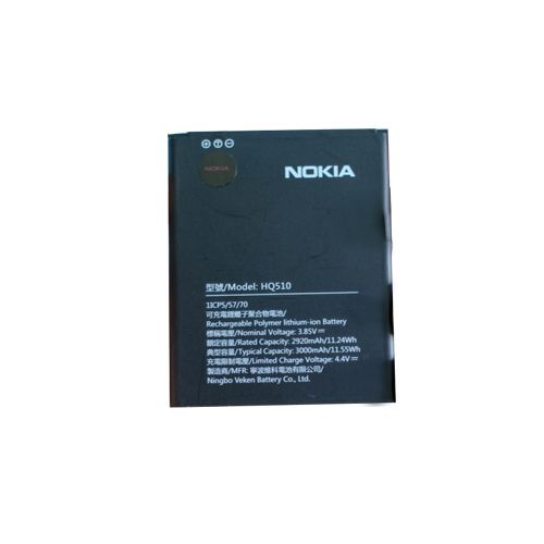 Pin Nokia 2.2 HQ510