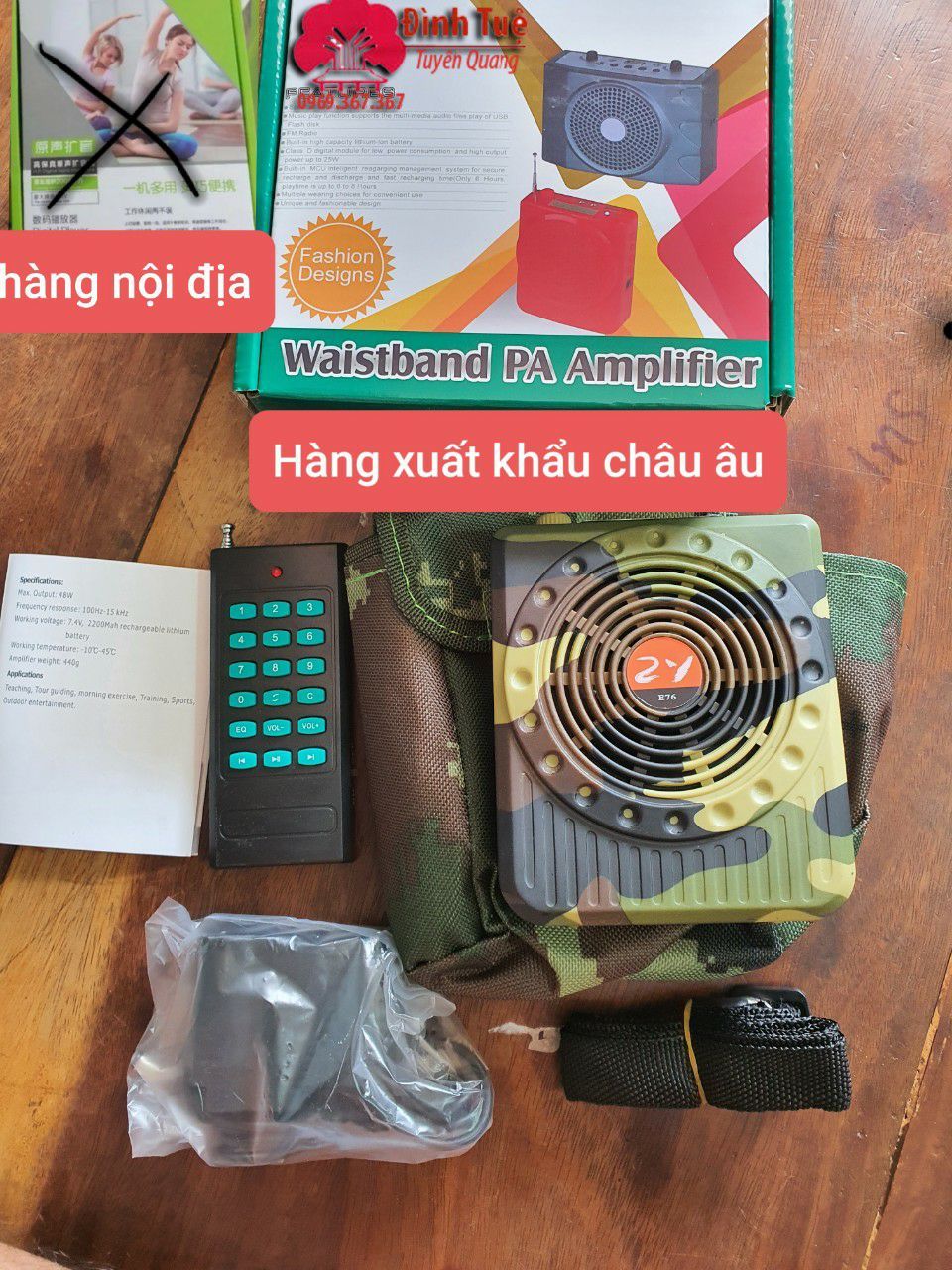 Loa E76  trợ giảng, đánh chim thú nhỏ gọn âm thanh rõ ràng
