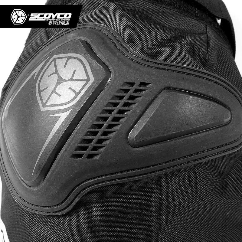 Giáp bảo vệ đầu gối Scoyco K24