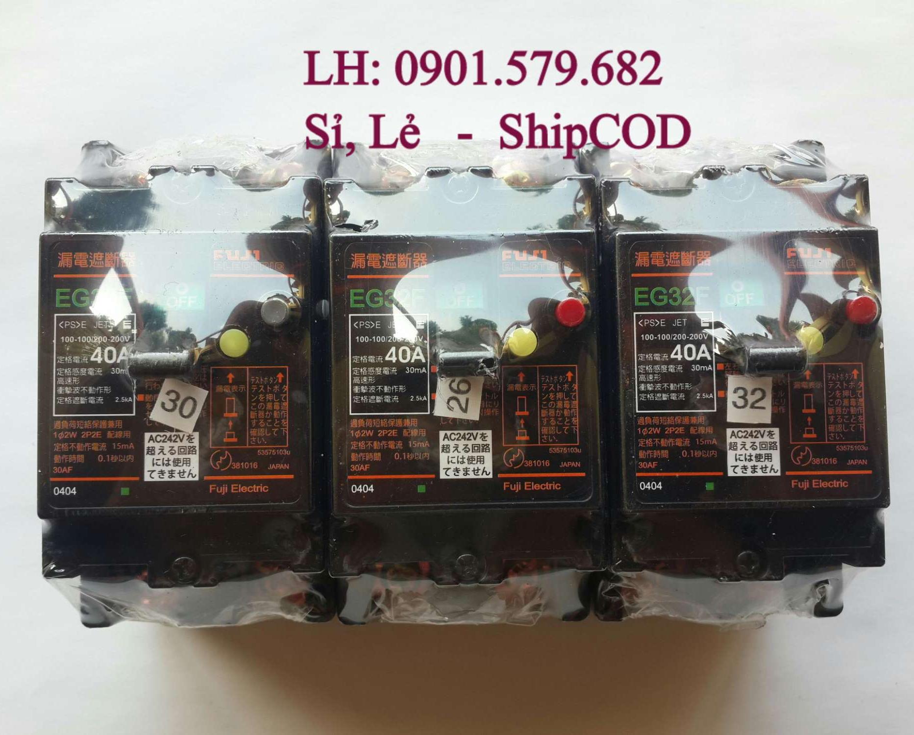 Át Chống Giật Nhật bản 40A 50A