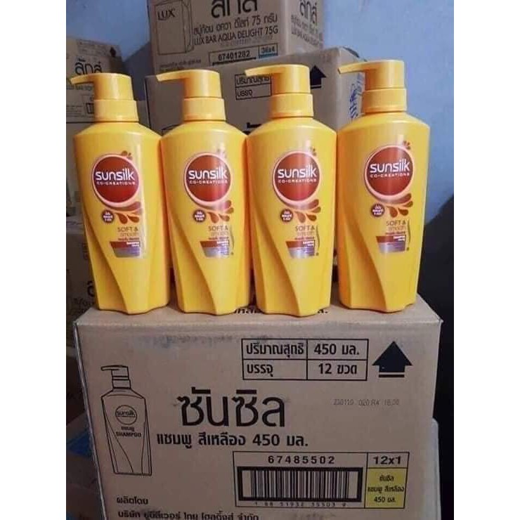 Dầu Gội Sunsilk Thái Lan 450Ml - Vàng