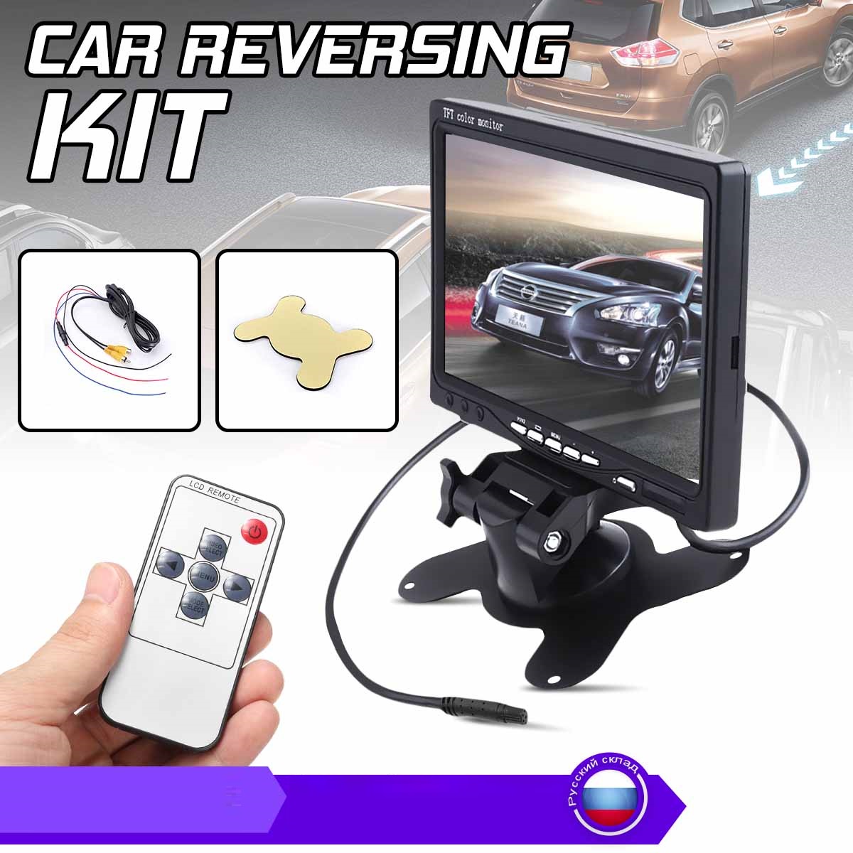 Màn hình camera lùi cho ô tô LCD 7 inch