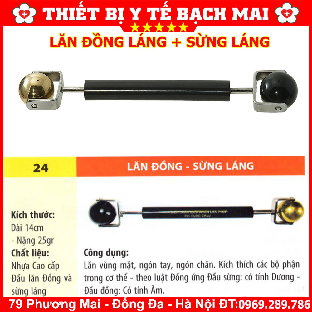 Lăn Đồng Sừng Láng - Dụng Cụ Diện Chẩn
