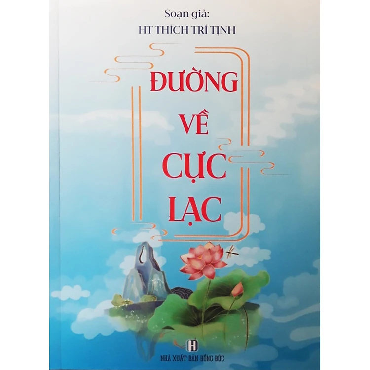 Đường về cực lạc