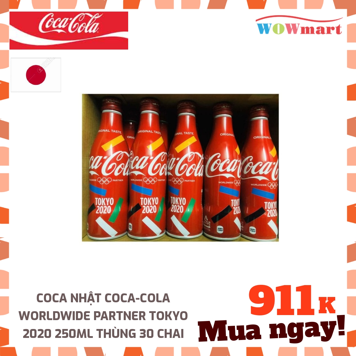 Coca Nhật Coca-Cola Worldwide Partner Tokyo 2020 250ml Thùng 30 chai - [NHẬT BẢN]