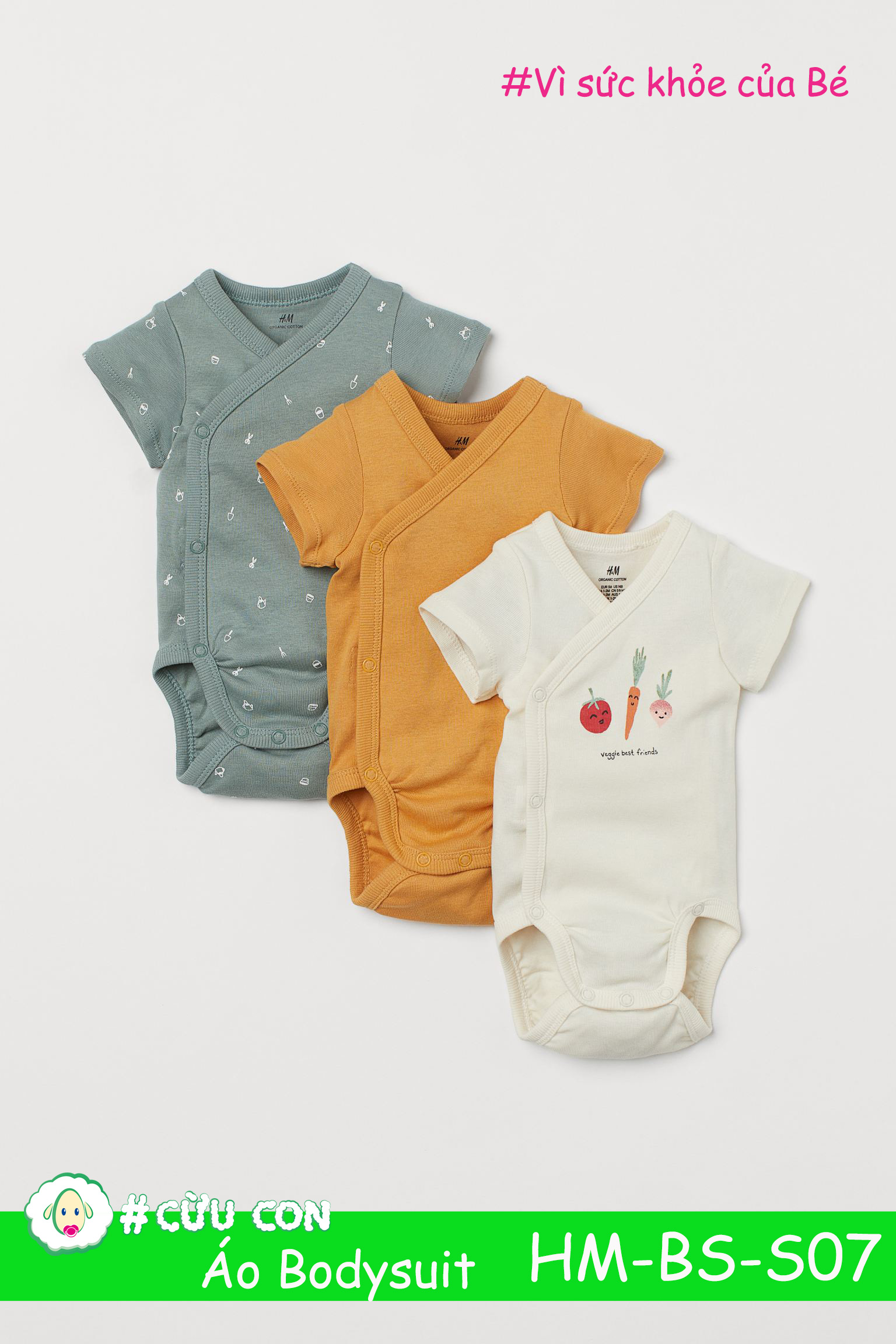 Bodysuit HM UK Auth
