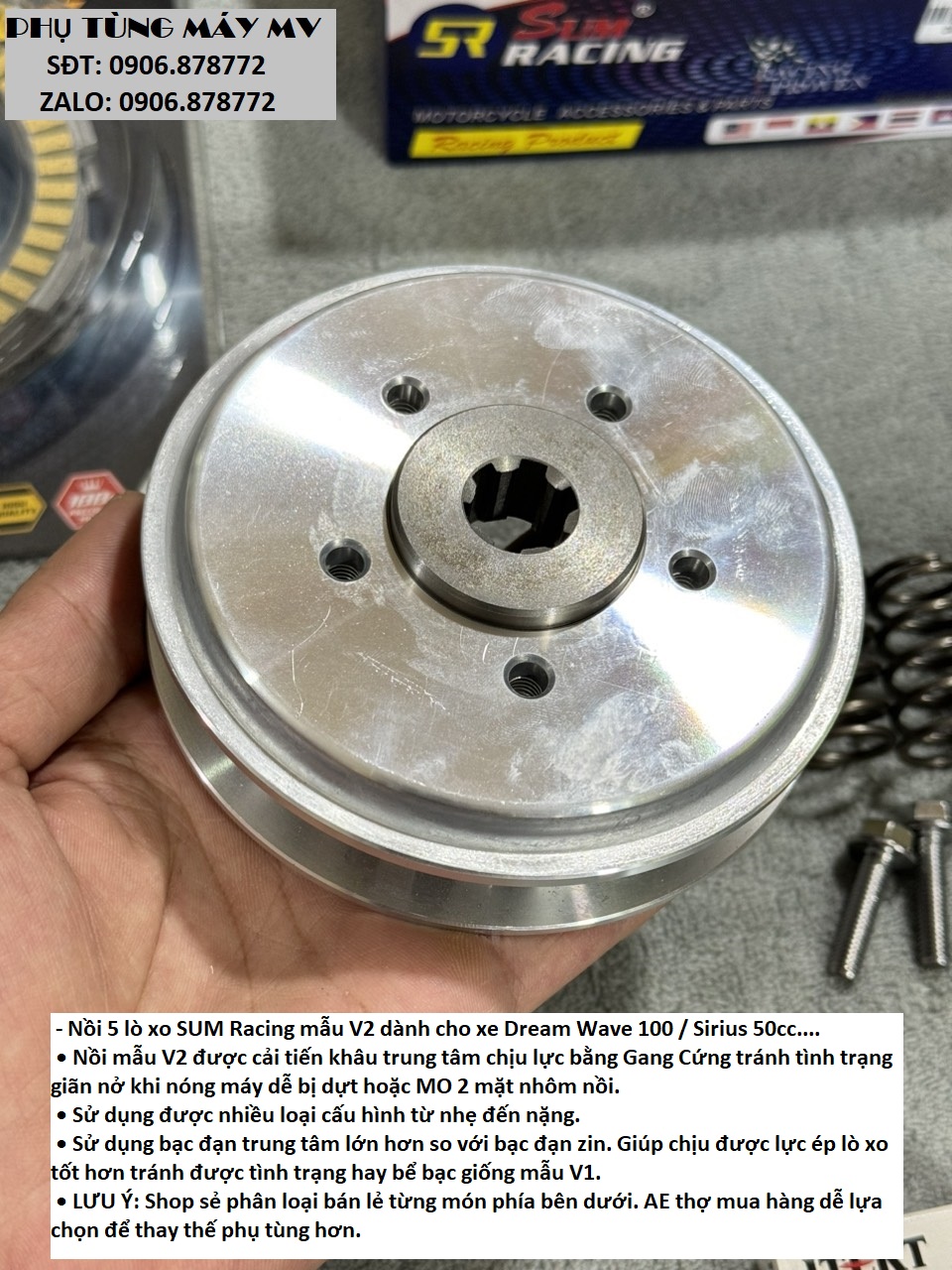 Nồi Sum V2 Dream Wave 5 lò xo dành cho xe Dream Wave 100