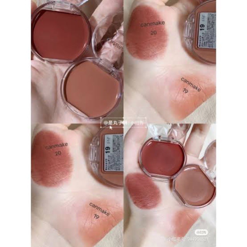 (MÀU HOT) Canmake Má Hồng Kem