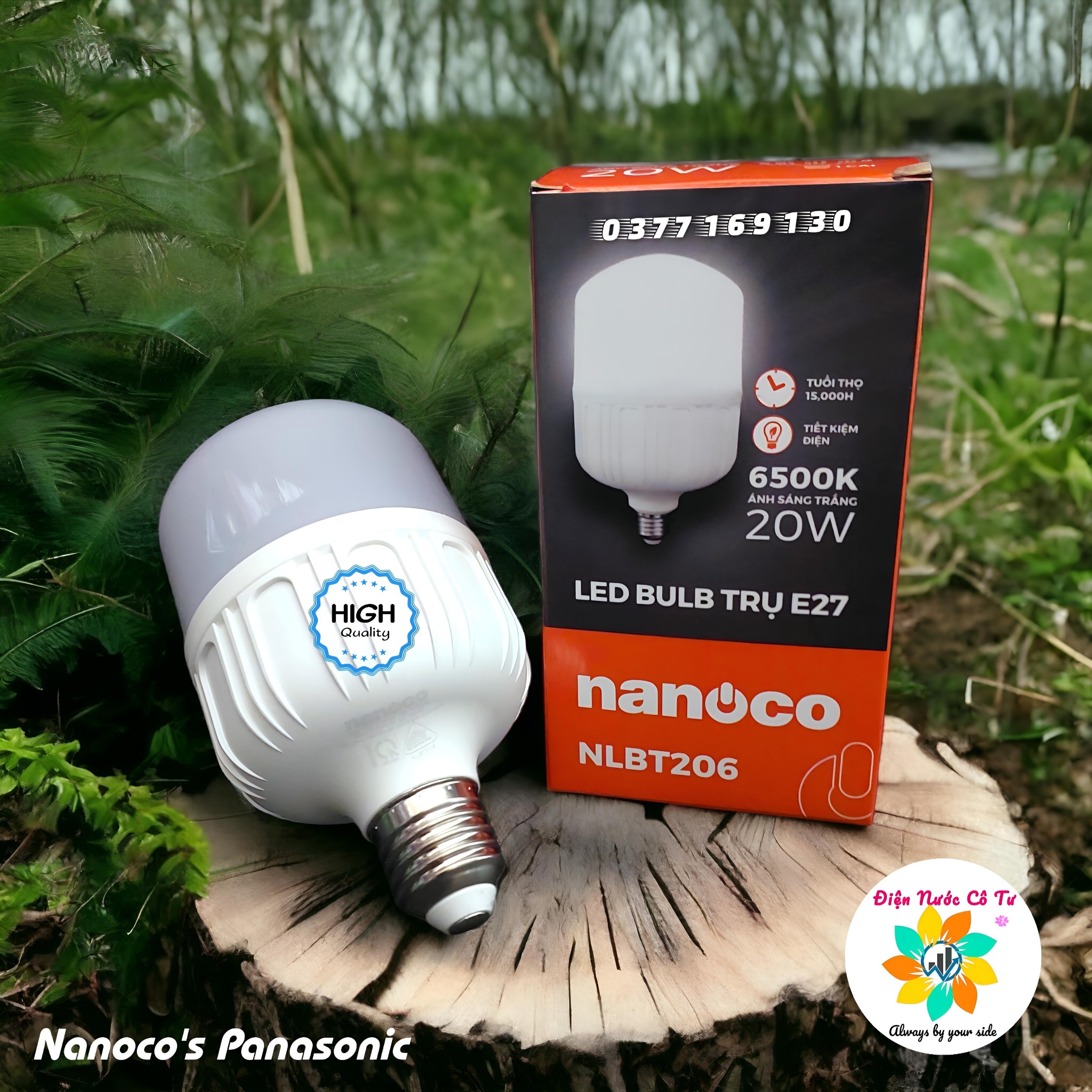Đui Đèn Lò Xo Có Công Tắc E27