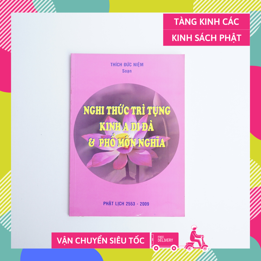 Gieo Duyên Kinh Phổ Môn - Nhiều mẫu