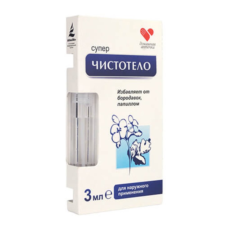 [GIẢM 5% ĐƠN 129K][HCM][Lấy mã giảm thêm 30%]Serum Chấm Tàn Nhang Nốt Ruồi Mụn Thịt Nga