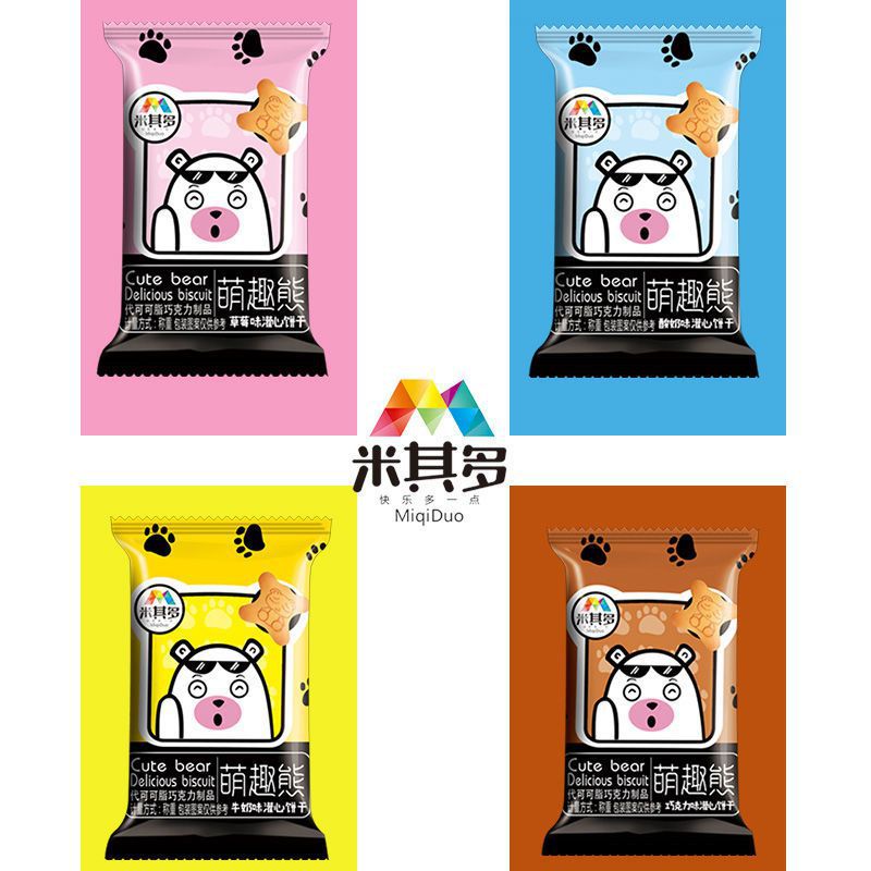 Combo 5 pack of chocolate bear cake-strawberry-milk-delicious yogurt combo