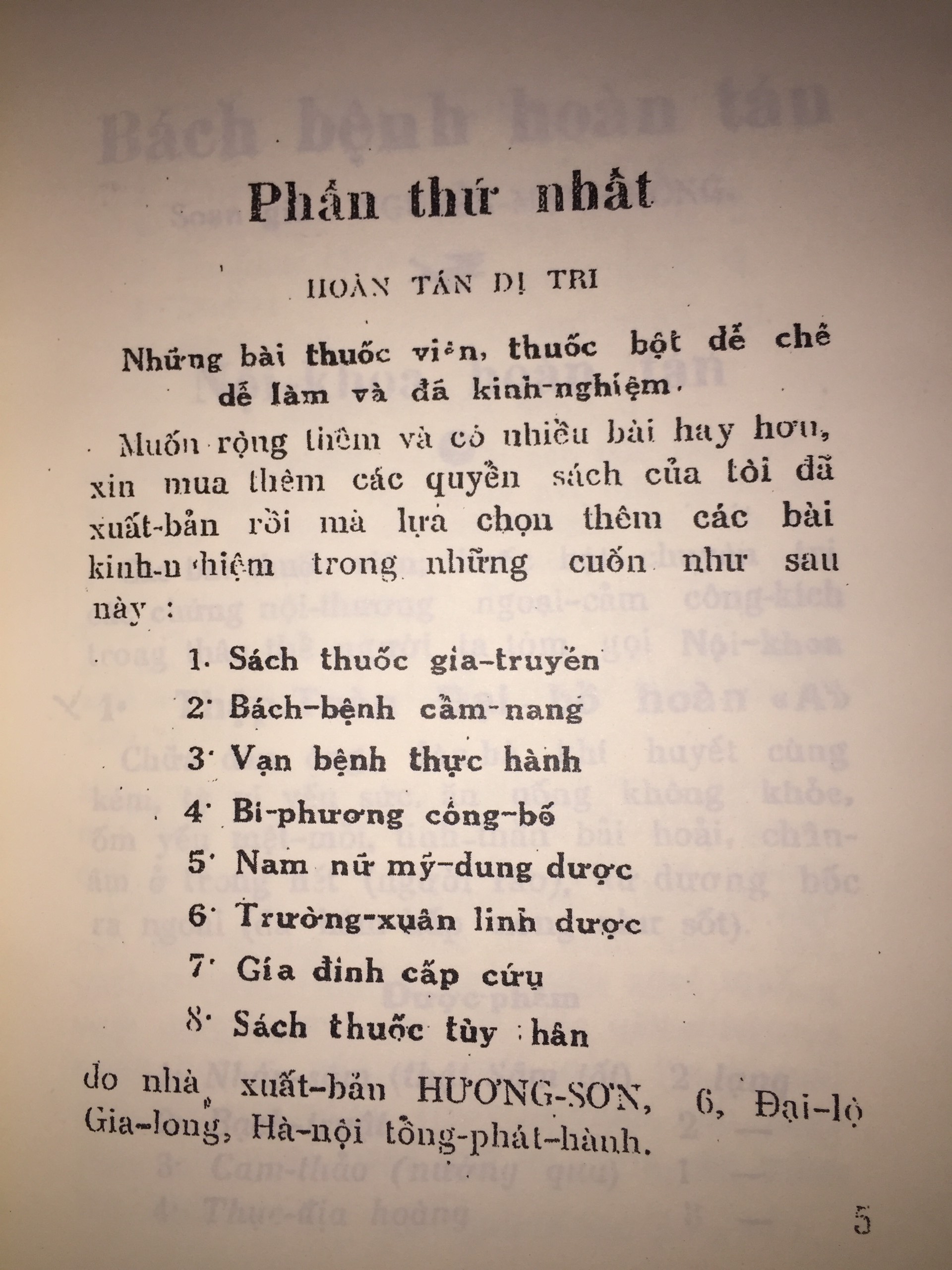 Sách Bách Bệnh Hoàn Tán