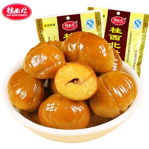 [Có sẵn] Hạt Dẻ Nướng Mật Ong Tách Vỏ