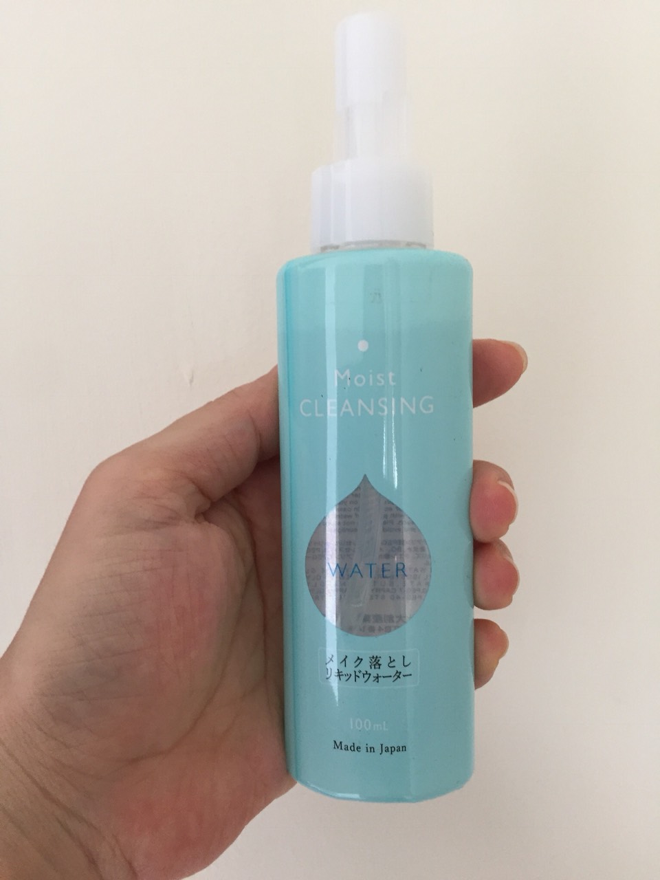 Nước tẩy trang Moist Cleansing của Daiso Nhật Bản