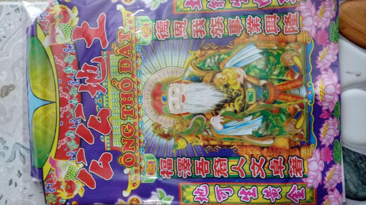 [HCM]Bộ giấy cúng Thổ Địa - Đất Đai