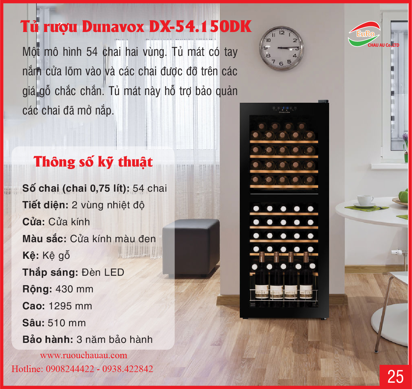 TỦ ĐỰNG RƯỢU Dunavox DX-54.150DK 54 CHAI