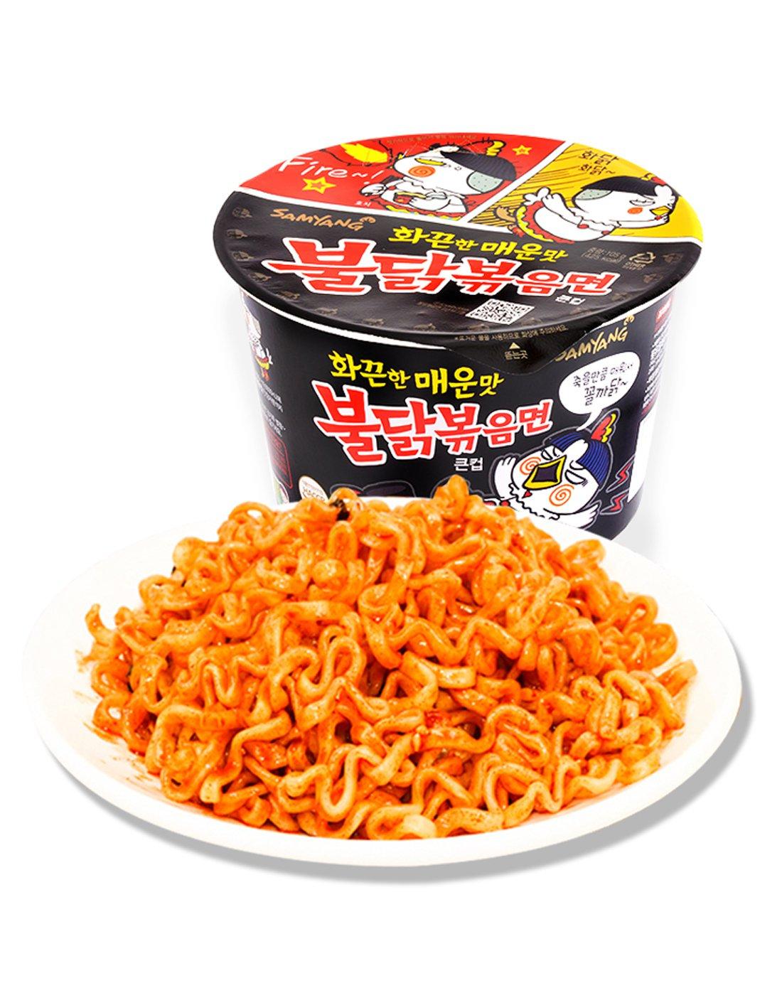 [HCM]Combo 8 Tô Mì gà cay khô Samyang 105g