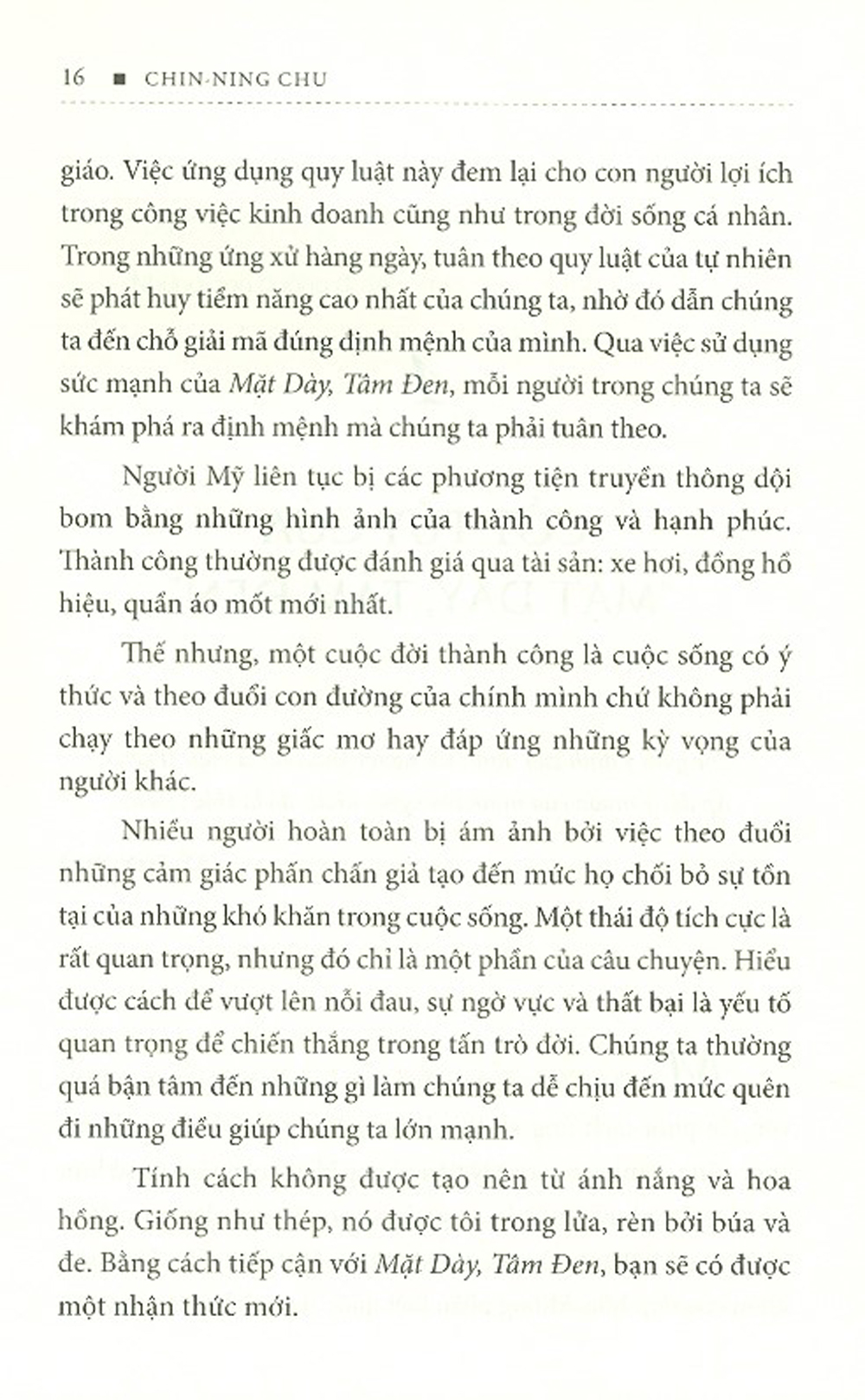 Mặt Dày Tâm Đen