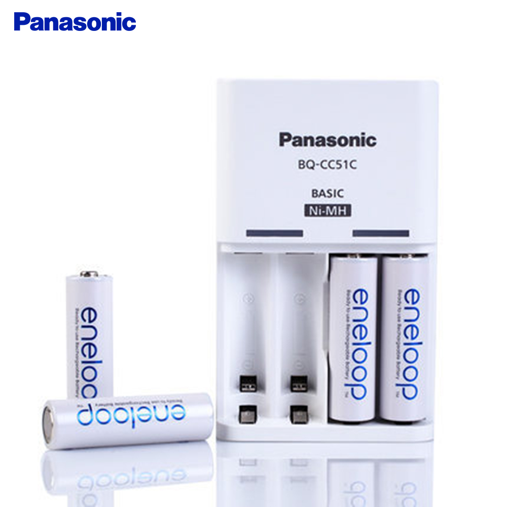 Bộ sạc kèm 4 pin AA Panasonic Eneloop 1900mAh BQ-CC51C Basic (Trắng)
