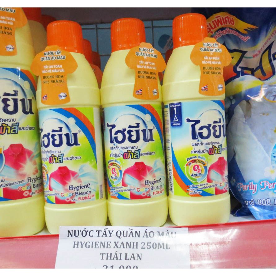 Nước tẩy quần áo màu Hygiene Thái Lan