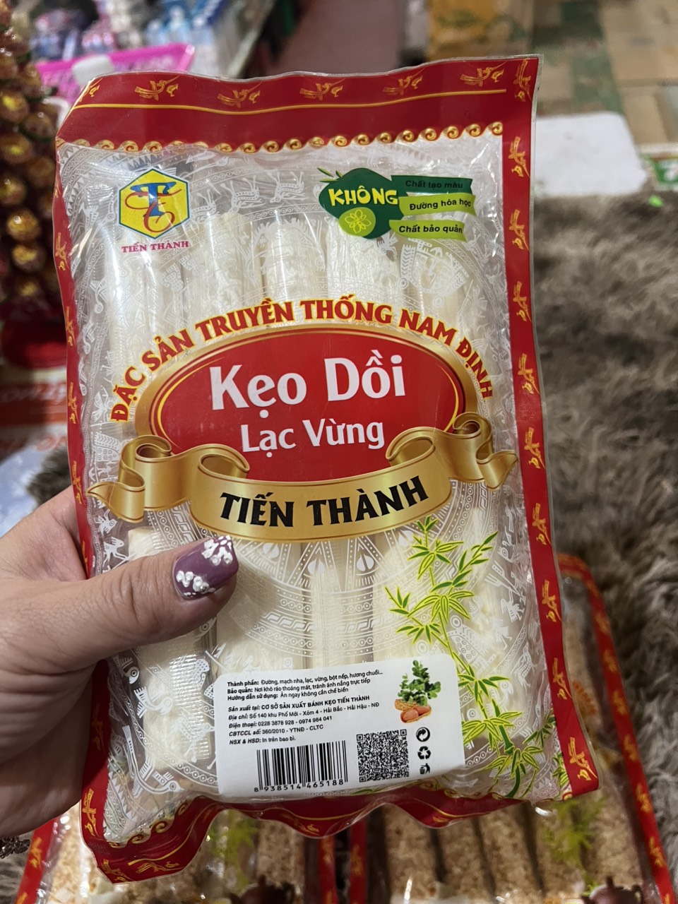 kẹo dồi lạc vừng Tiến Thành