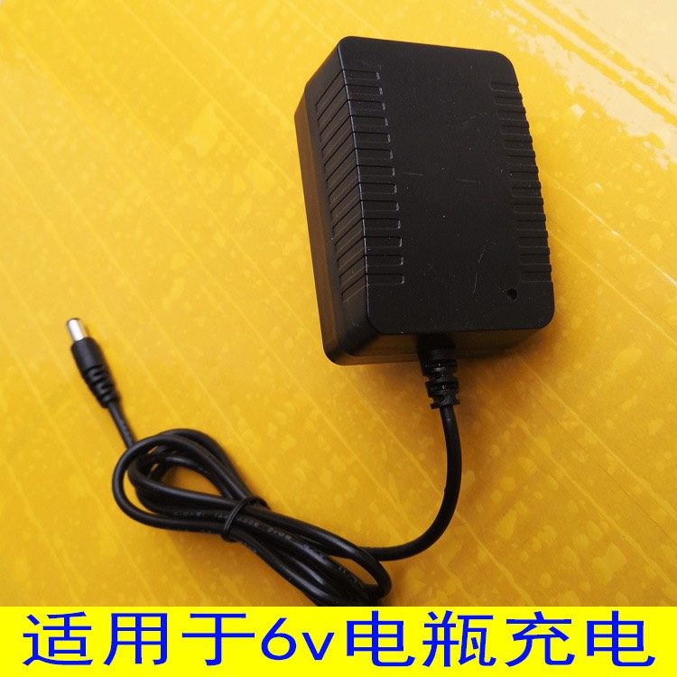 Sạc 6v xe điện trẻ em