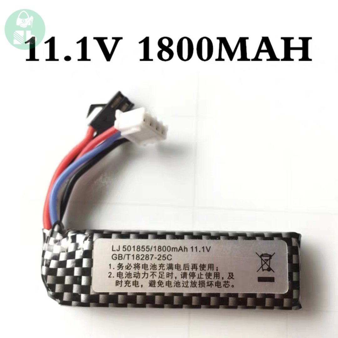 PIN SẠC 7,4v - 11,1v CHO CÁC DÒNG ĐỒ CHƠI MÔ HÌNH