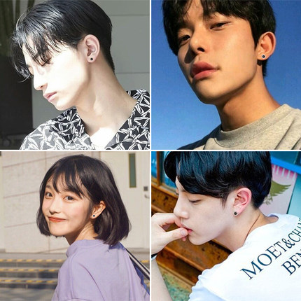 Khuyên nụ đá đen cá tính