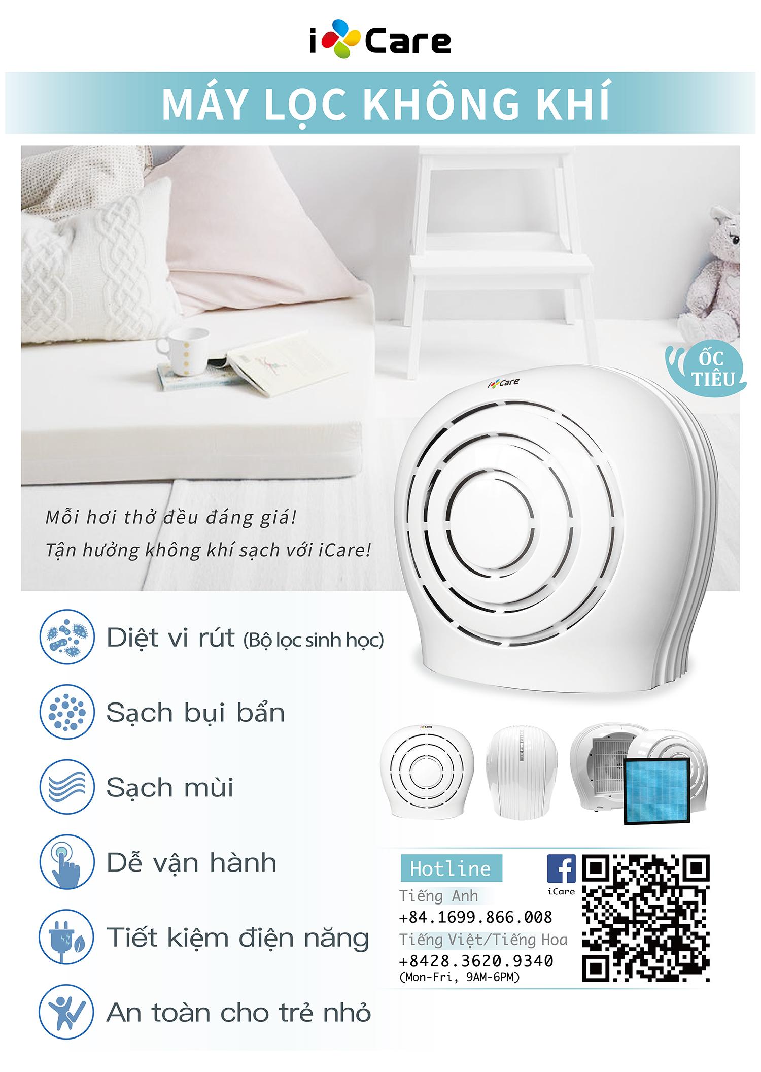 Air Purifier - virus killer -  iCare Style AP-1701