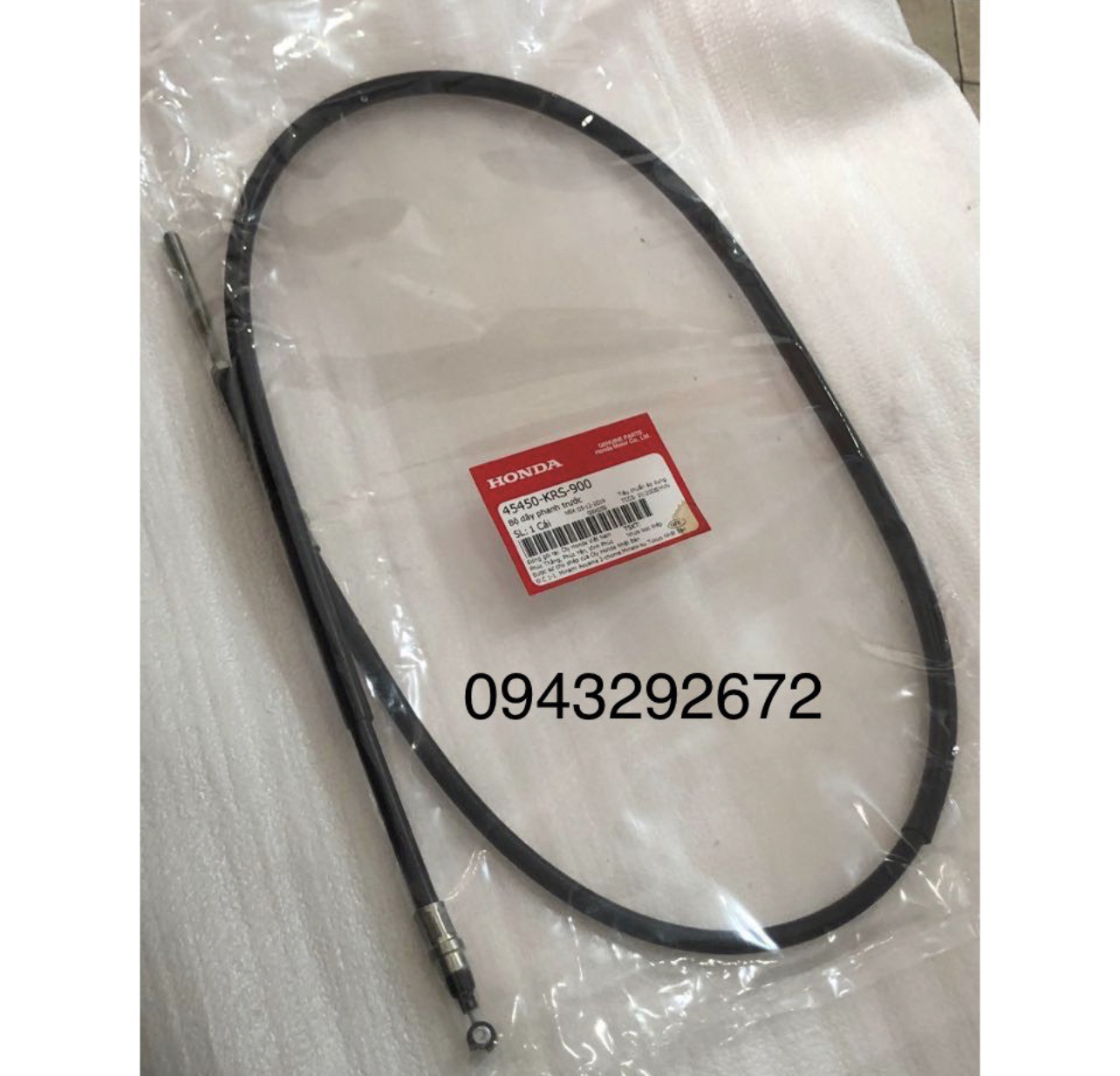Dây Phanh Dream 100, Wave 100 Honda (45450KRS900)