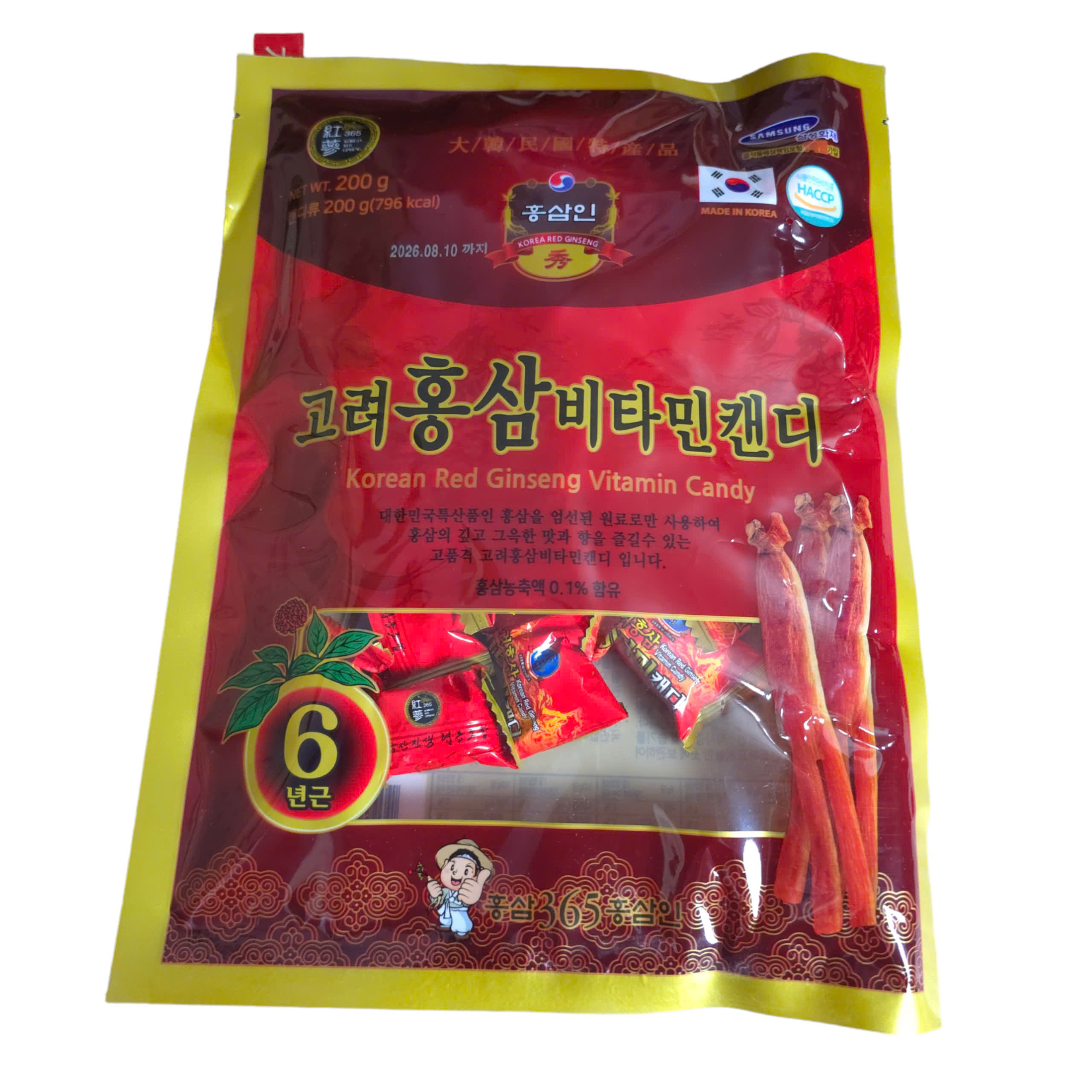 Kẹo hồng sâm Vitamin cứng Hàn Quốc 200g( ĐÓNG GÓI TẠI VIỆT NAM)