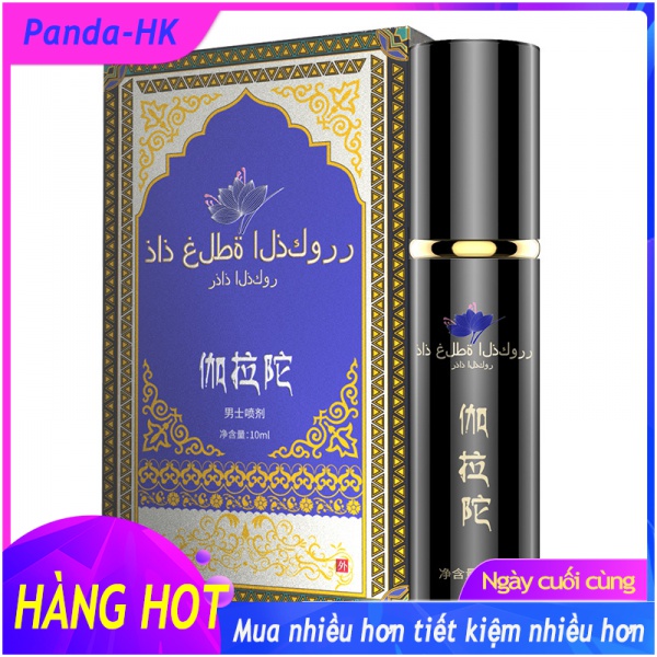Indian Galata spray bottle men support Anti early ejaculation and extended generation time