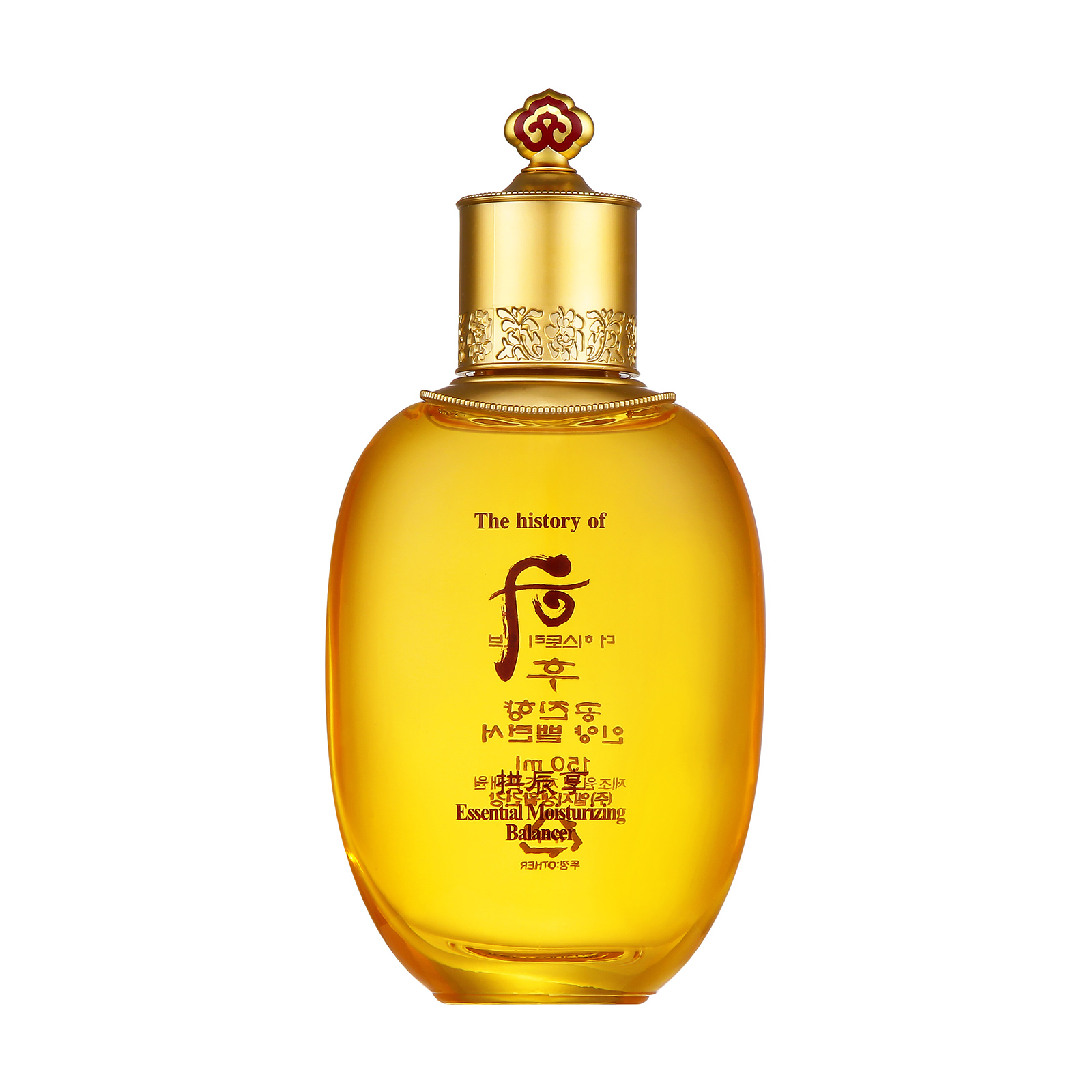 Nước hoa hồng Whoo vàng Essential Moisturizing Balancer 150ml