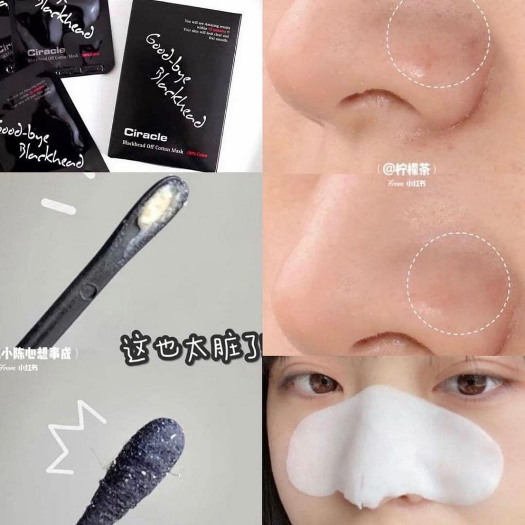 Mặt nạ đẩy mụn đầu đen Ciracle Goodbye Blackhead Hàn Quốc 5ml