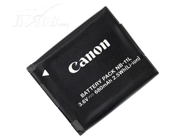 Pin máy ảnh Canon NB-11L