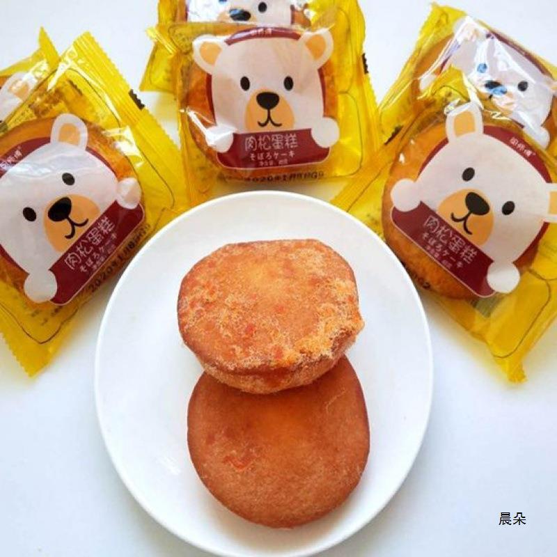 Bánh Bông Lan Ruốc Gấu - Bánh Ruốc Gấu Chà Bông - Gói 40G - foody.taiwan