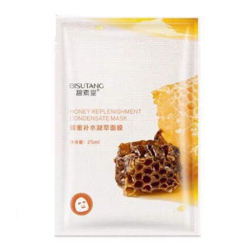 Mặt nạ giấy dưỡng da mụn cấp ẩm thải độc Bisutang