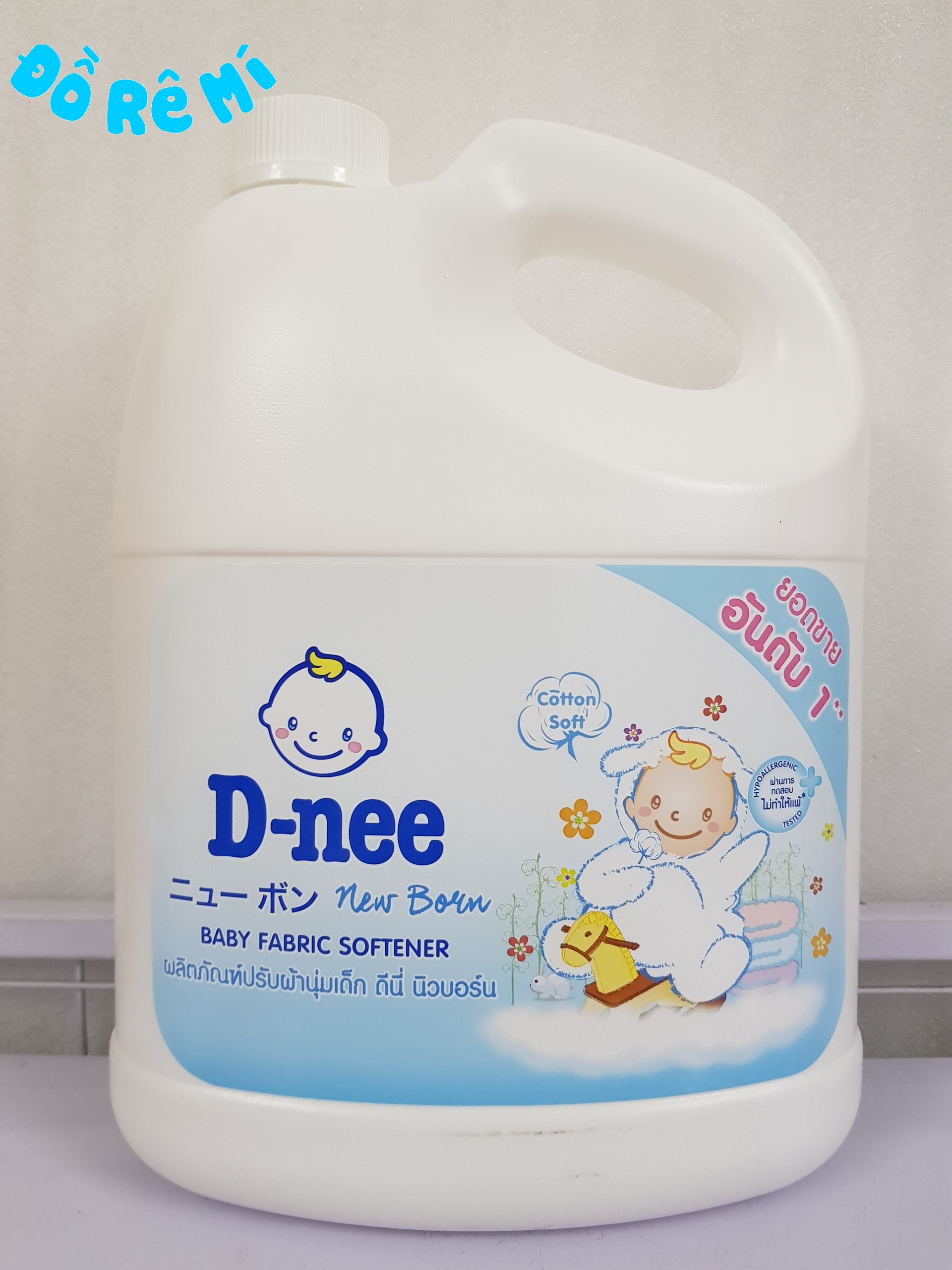 [HCM]Nước xả vải Dnee 3000ml - Màu trắng