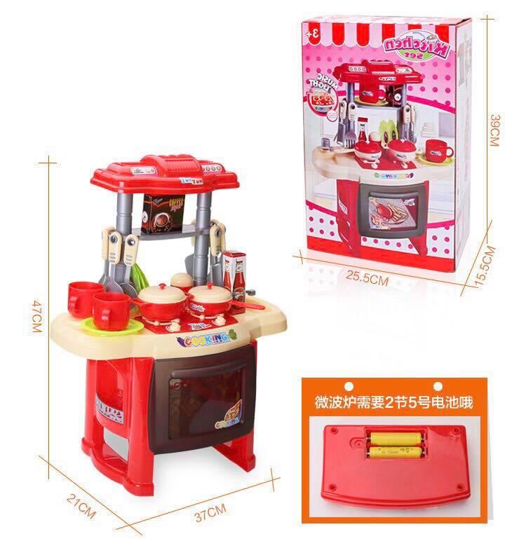 Đồ chơi bếp nấu ăn cao cấp cao 47cm hồng