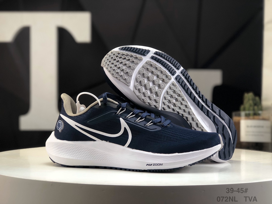 NIKE AIR ZOOM PEGASUS 39 DR1972 400