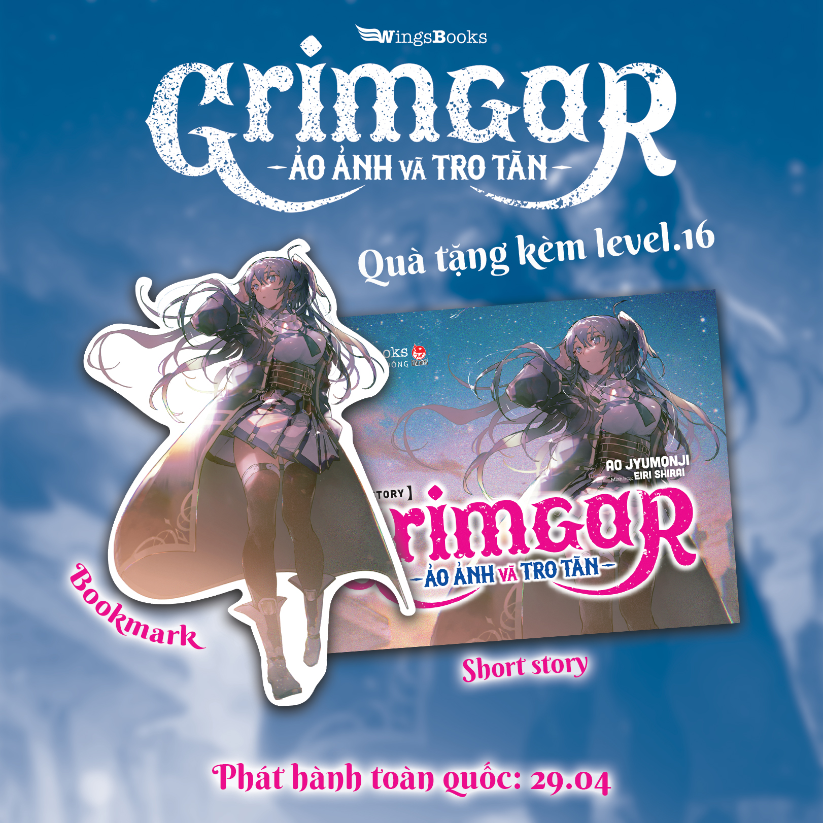 Grimgar - ảo ảnh và tro tàn - bản giới hạn