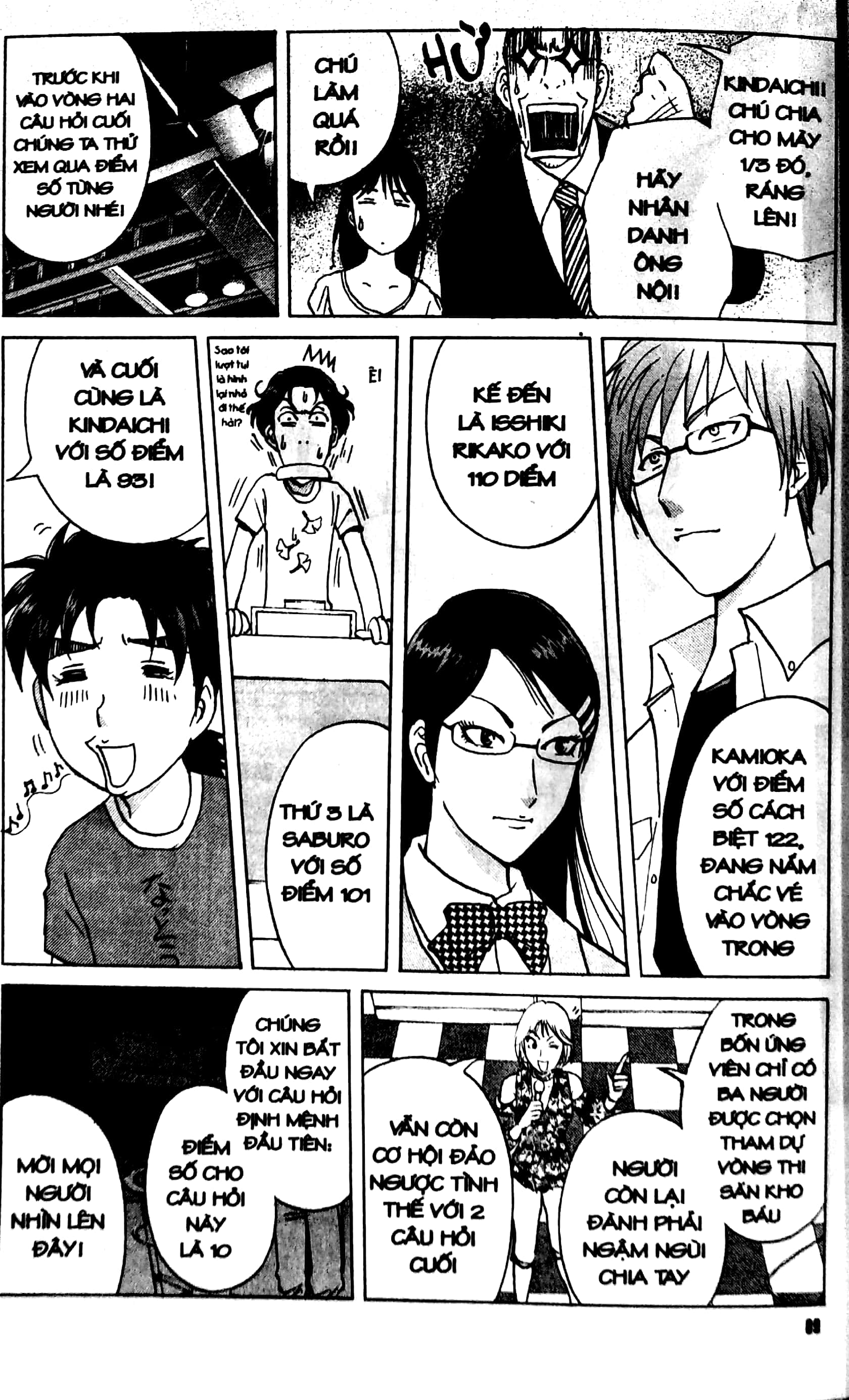 Fahasa - Thám Tử Kindaichi - Tập 33