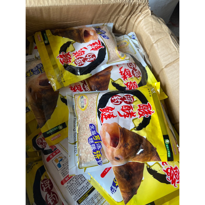 Mồi câu cá mè màu vàng NS gói 150gr