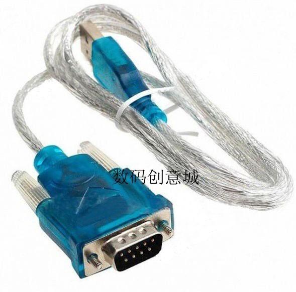 [HCM]DÂY CHUYỂN USB RA CỔNG COM 9 CHÂN DÂY CHUYỂN USB RA COM
