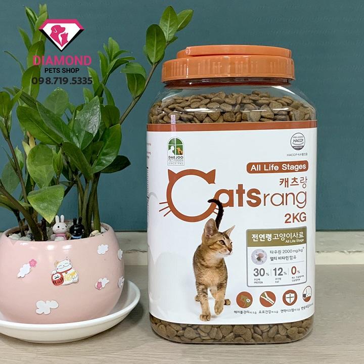[HỘP 2kg] Thức ăn hạt cho mèo mọi lứa tuổi CATSRANG pet dạng hộp 2kg