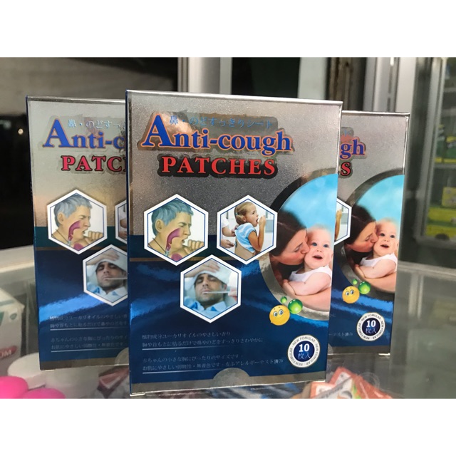 Miếng Dán Chống Ho Anti-cough PATCHES Hộp 10 Miếng