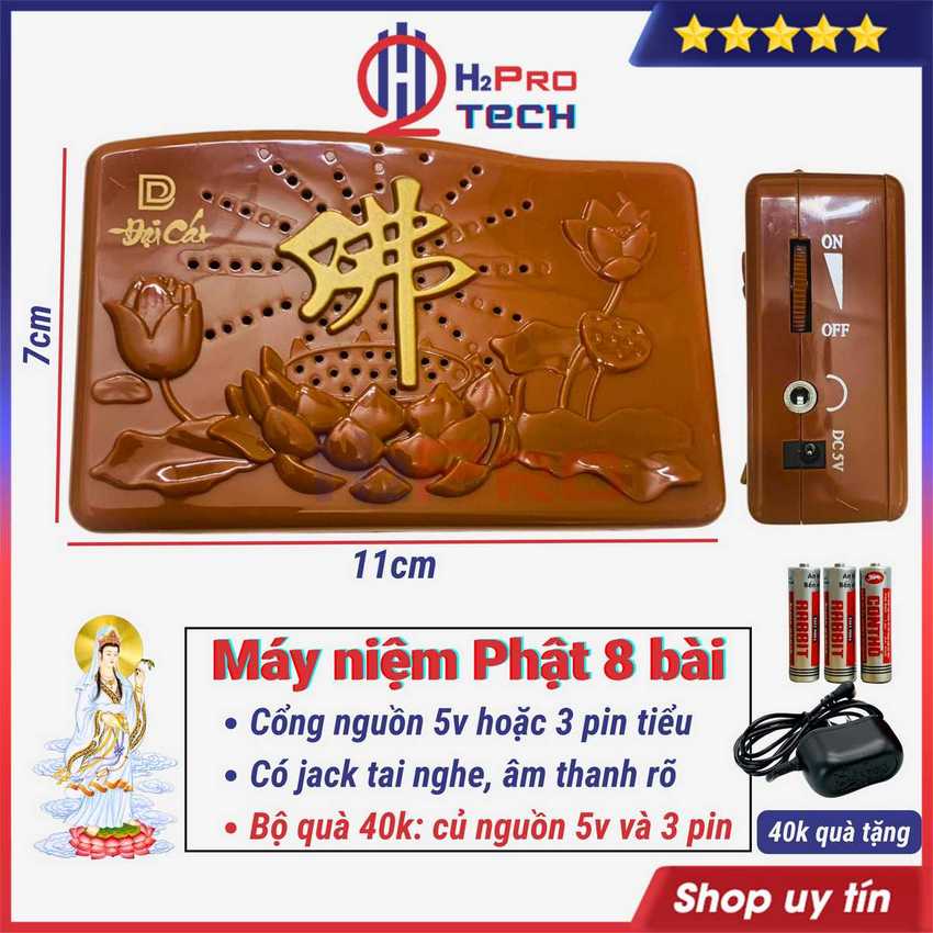 Máy Niệm Phật Mini Hoa Sen 8 Bài - 5 Bài, Máy Nghe Kinh Phật Nghe Pháp Tụng Kinh Nhỏ Gọn, Dễ Dùng-Bộ Quà 40K-H2Pro Tech