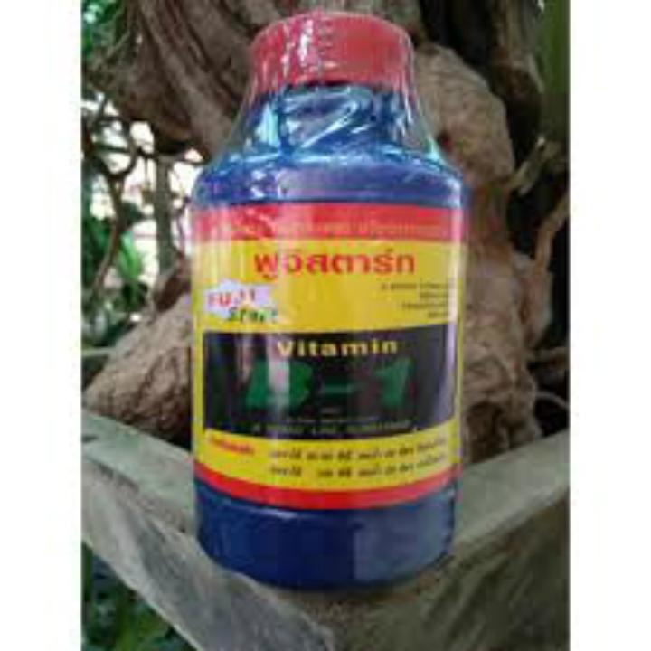 Phân Bón Lá  Vitamin B1 Thái 100ml